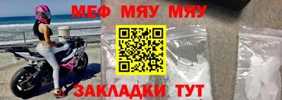 гидропоника Гусиноозёрск
