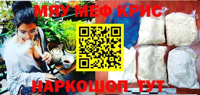тгк Гусев