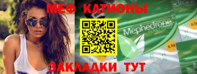 тгк Гусев