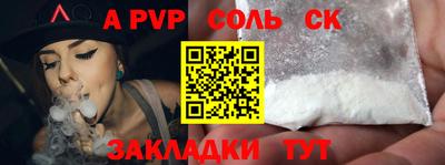тгк Гусев