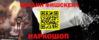 тгк Гусев