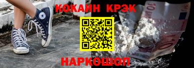 гидропоника Гусиноозёрск