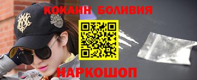 a pvp Гусь-Хрустальный