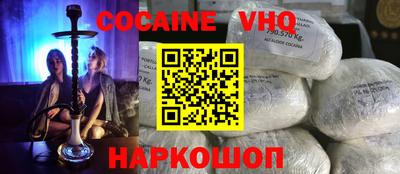 гидропоника Гусиноозёрск