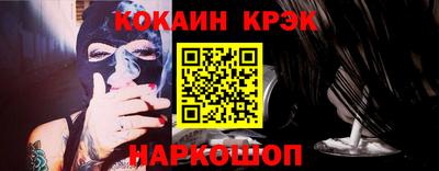 a pvp Гусь-Хрустальный