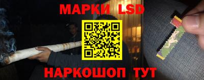 гидропоника Гусиноозёрск