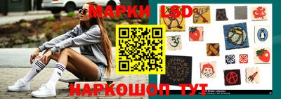 тгк Гусев