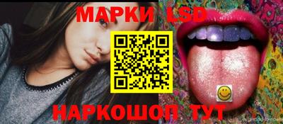 гидропоника Гусиноозёрск