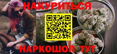 a pvp Гусь-Хрустальный