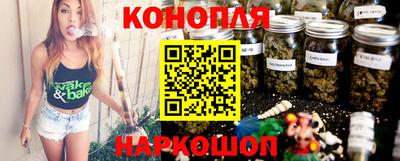 тгк Гусев