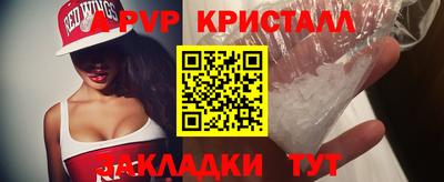тгк Гусев