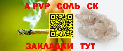 гидропоника Гусиноозёрск