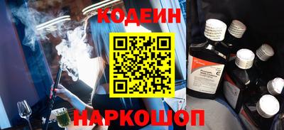 гидропоника Гусиноозёрск