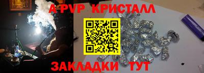 гидропоника Гусиноозёрск