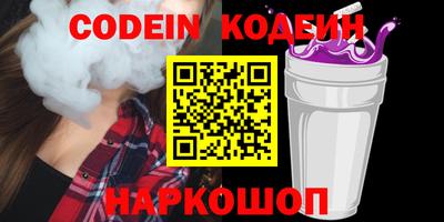 гидропоника Гусиноозёрск