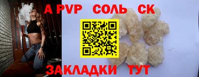 гидропоника Гусиноозёрск