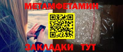 тгк Гусев