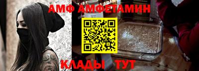 a pvp Гусь-Хрустальный