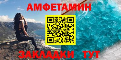 a pvp Гусь-Хрустальный