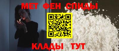 a pvp Гусь-Хрустальный