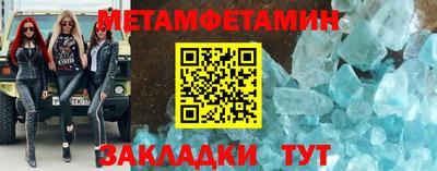 a pvp Гусь-Хрустальный