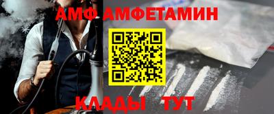 тгк Гусев