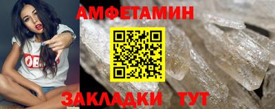 гидропоника Гусиноозёрск