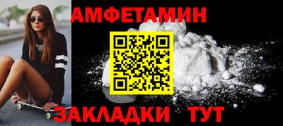 гидропоника Гусиноозёрск