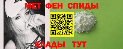 a pvp Гусь-Хрустальный