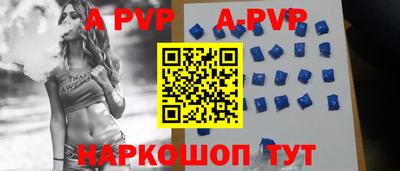 гидропоника Гусиноозёрск