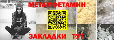 тгк Гусев
