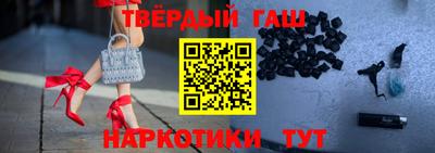 тгк Гусев