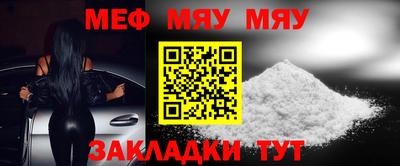 тгк Гусев