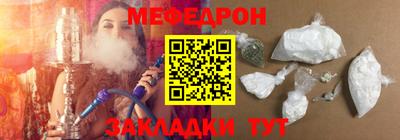 a pvp Гусь-Хрустальный
