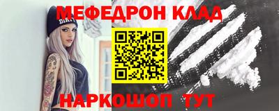 тгк Гусев