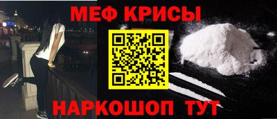 a pvp Гусь-Хрустальный
