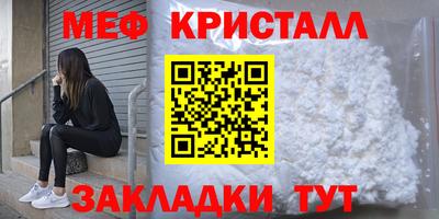 тгк Гусев